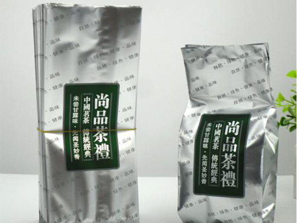 高档茶叶铝箔袋